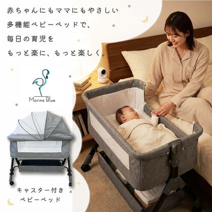 キャスター付きベビーベッド
