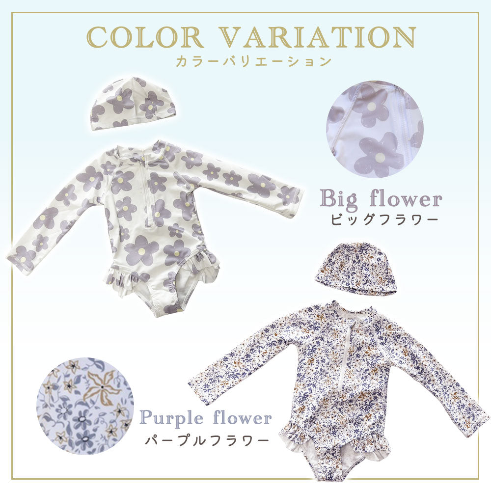 長袖ワンピース水着