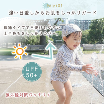 長袖ワンピース水着