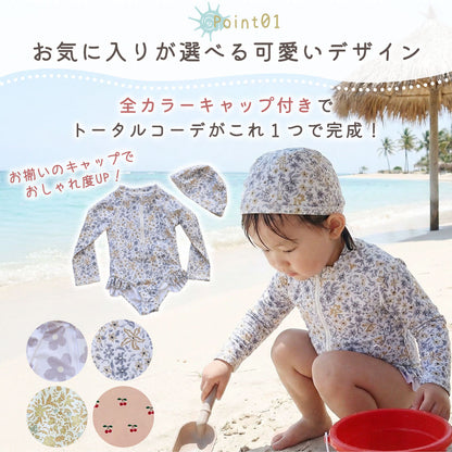 長袖ワンピース水着