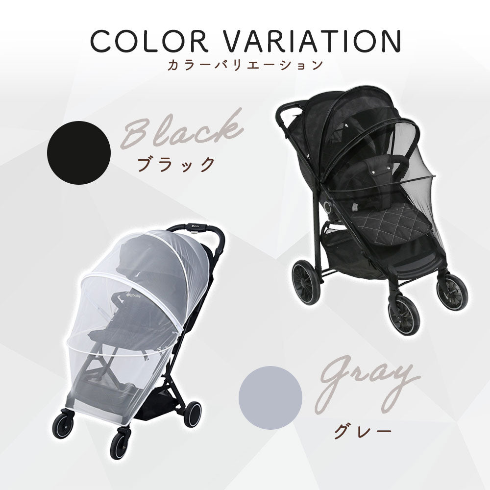 ベビーカー蚊帳