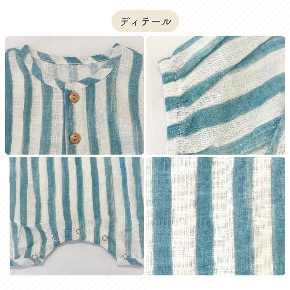 丸首ロンパース