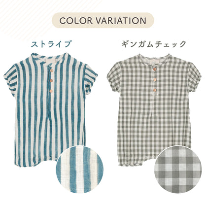 丸首ロンパース