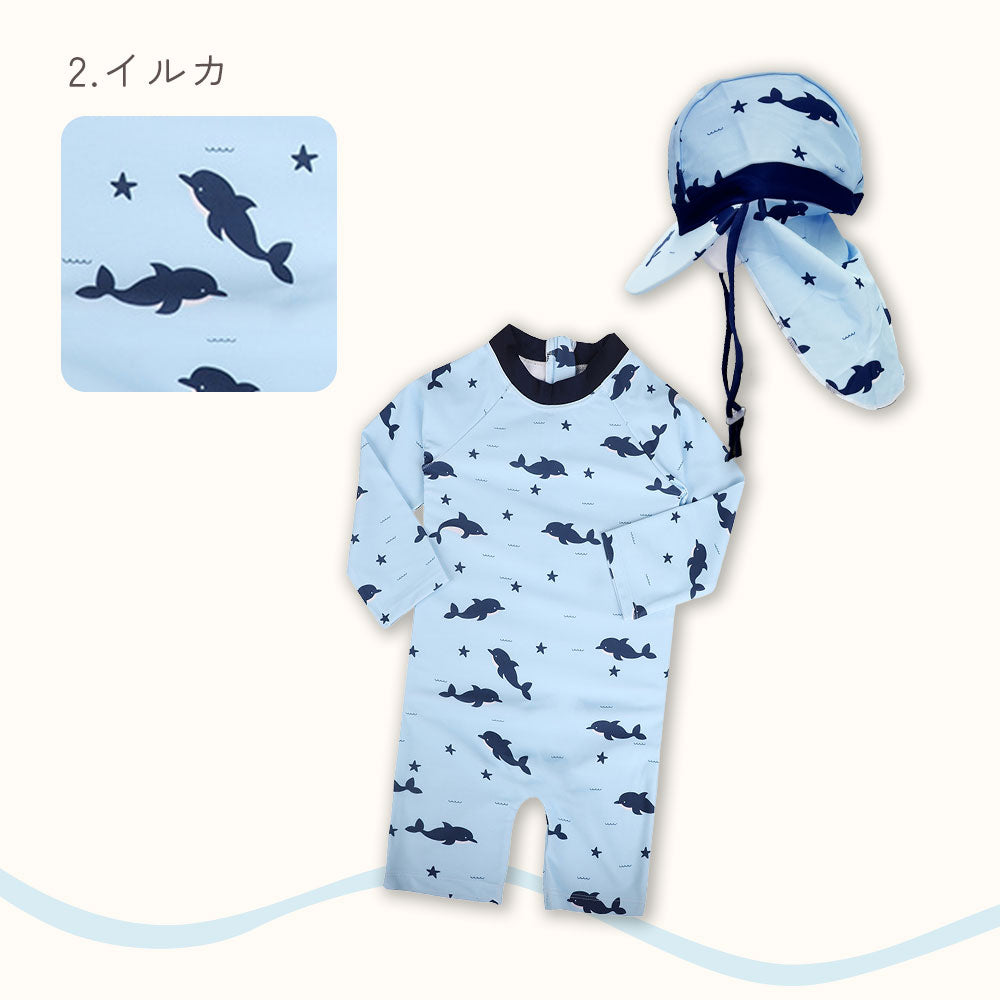 日よけ帽子付き男の子水着