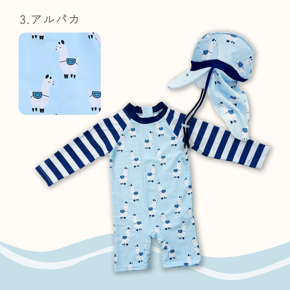 日よけ帽子付き男の子水着