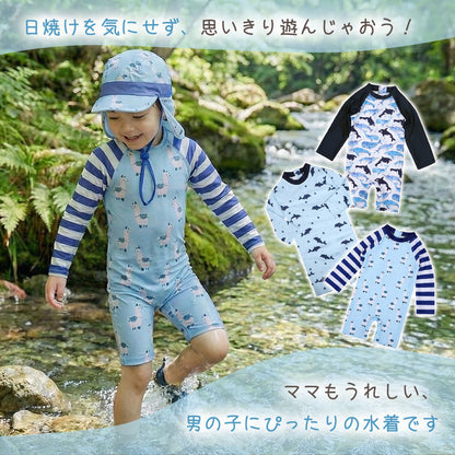日よけ帽子付き男の子水着