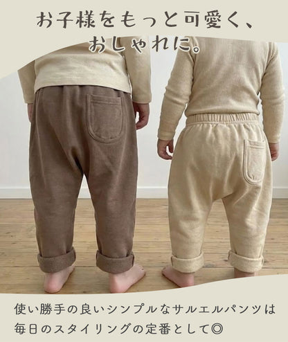 ベビーサルエルパンツ