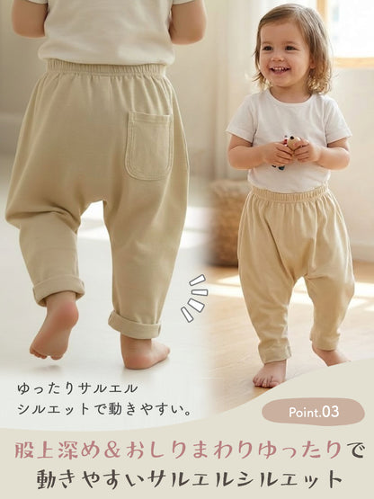 ベビーサルエルパンツ