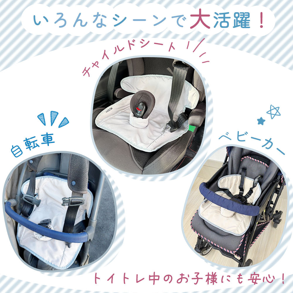 吸水防水シート