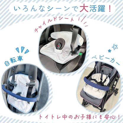 吸水防水シート