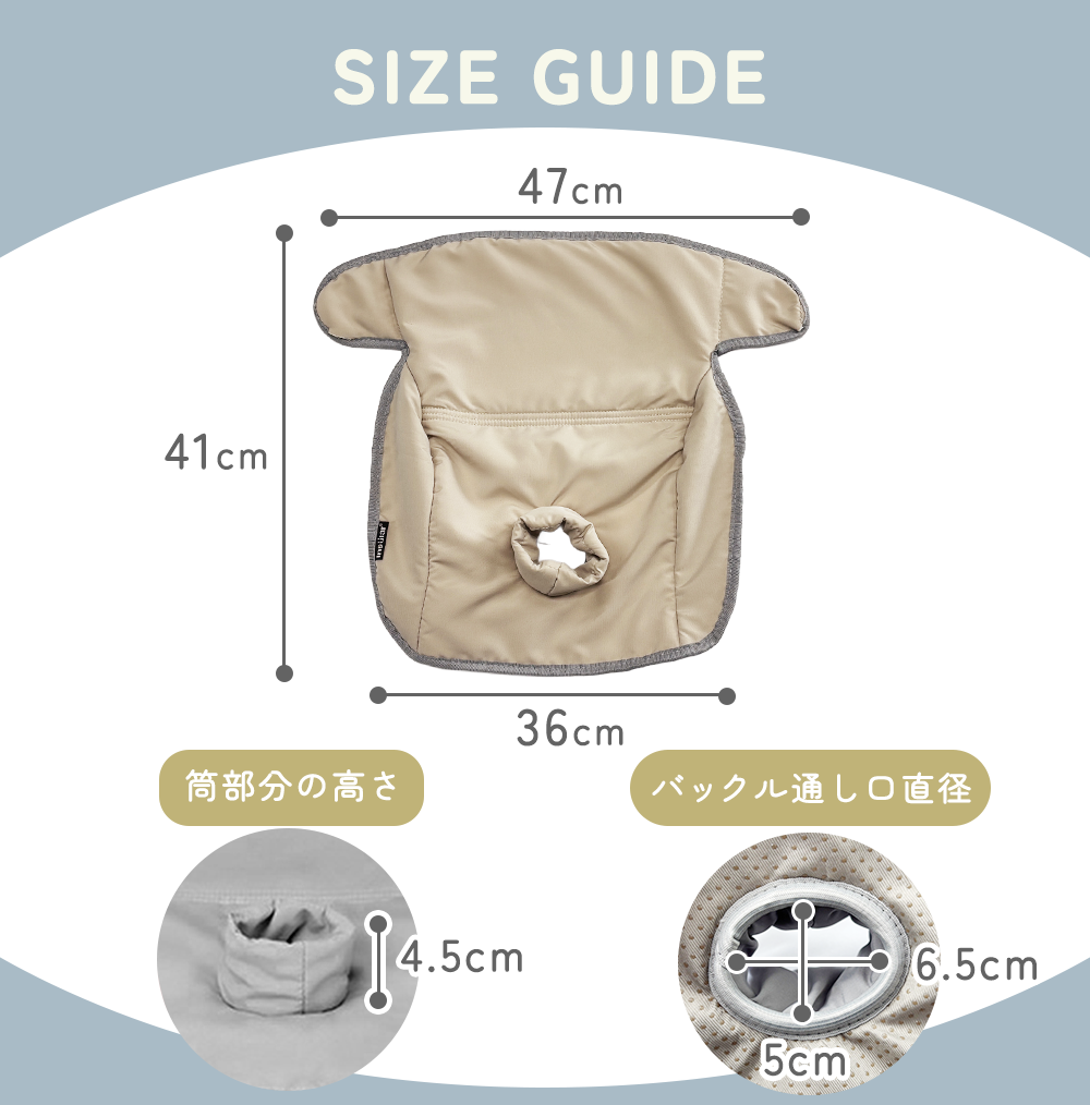 吸水防水シート