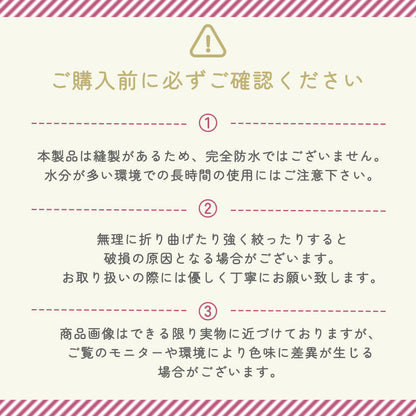 吸水防水シート