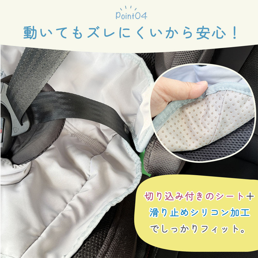 吸水防水シート