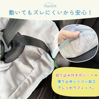 吸水防水シート