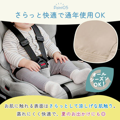 吸水防水シート