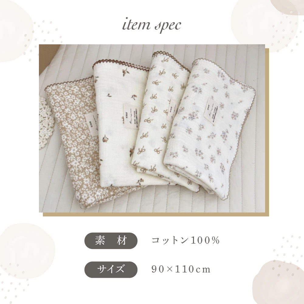 モスリンガーゼケット