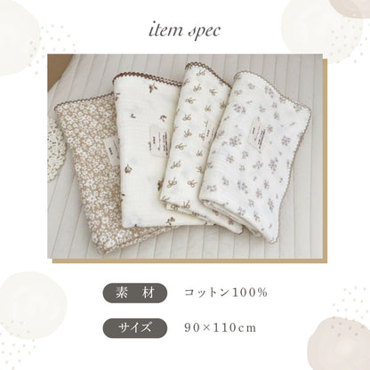 モスリンガーゼケット