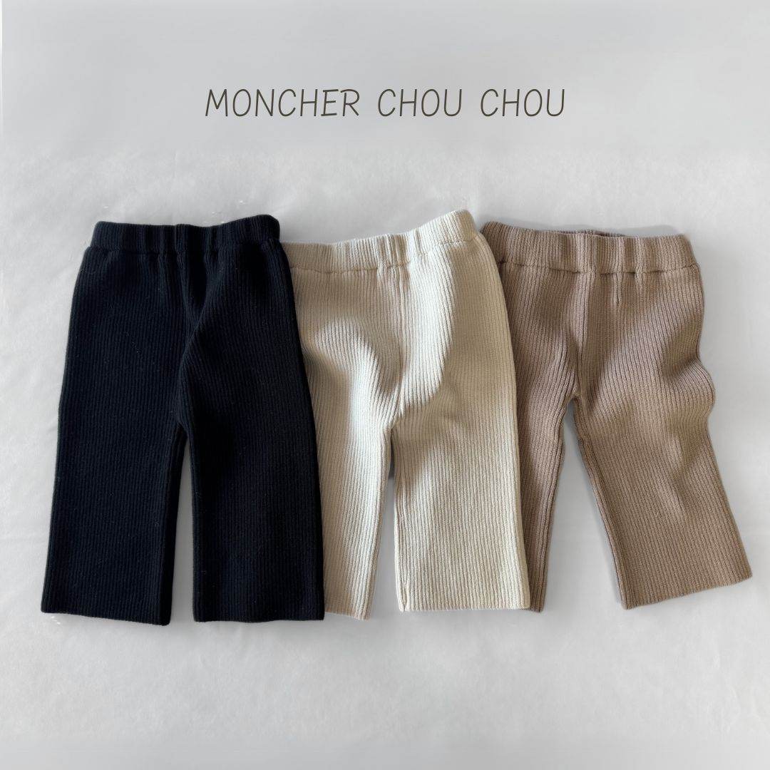 韓)リブニットワイドパンツ