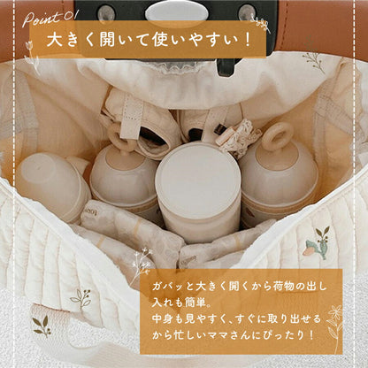 キルトマザーズバッグ