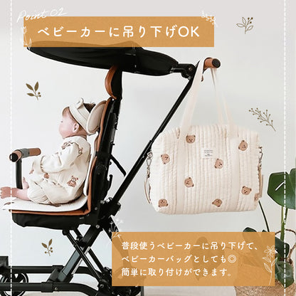 キルトマザーズバッグ