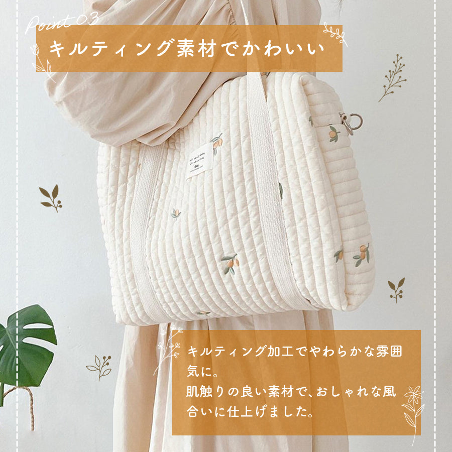 キルトマザーズバッグ