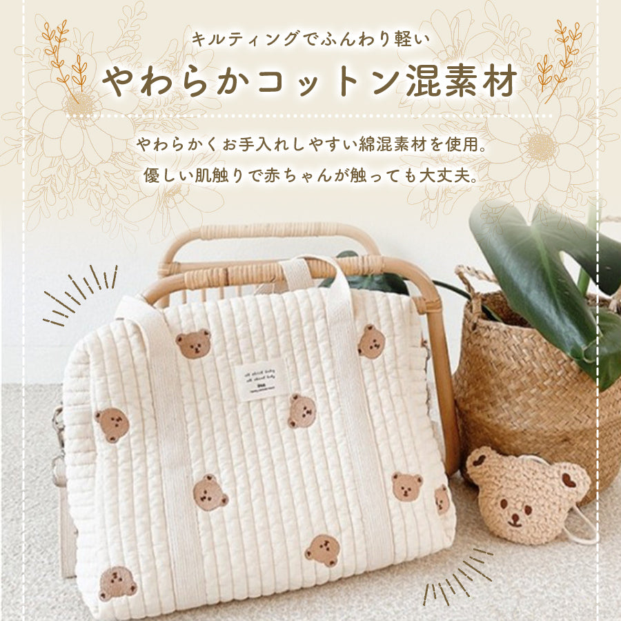 キルトマザーズバッグ