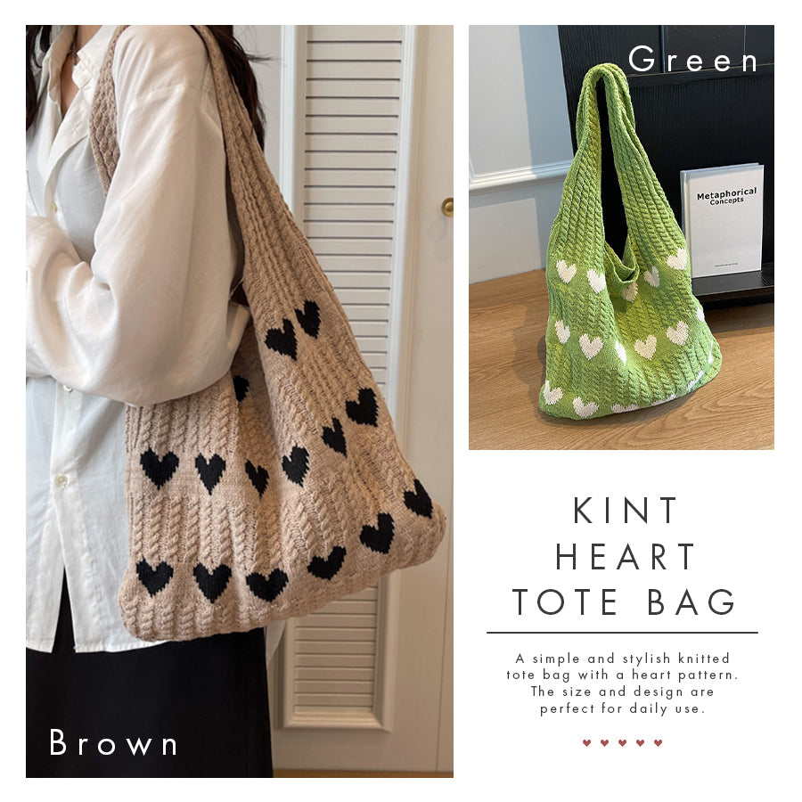 ニットハートトートバッグ