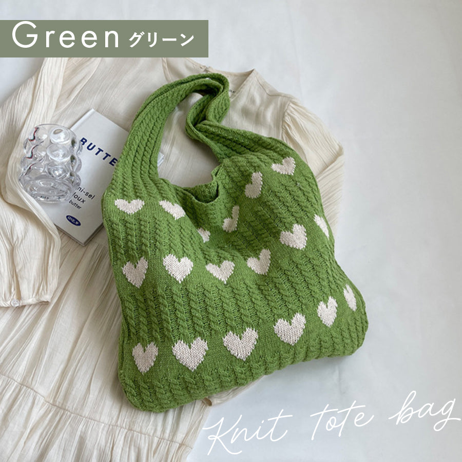 ニットハートトートバッグ
