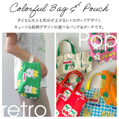 総柄カラフルバッグ