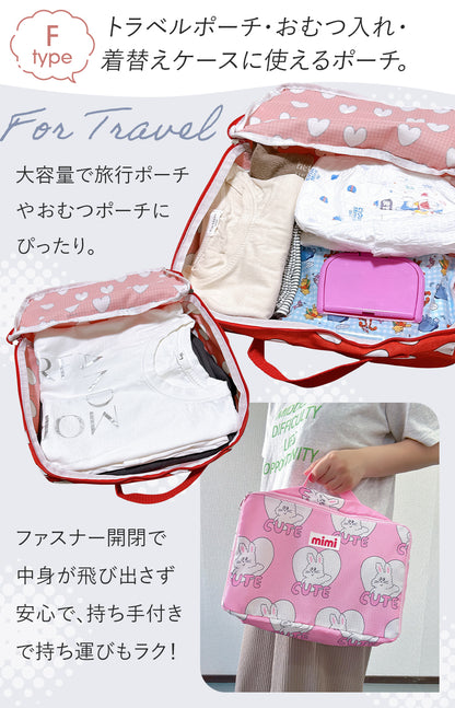 総柄カラフルバッグ