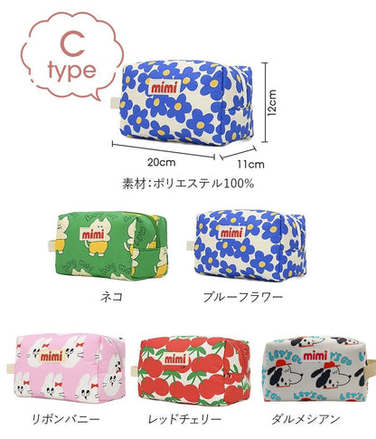 総柄カラフルバッグ