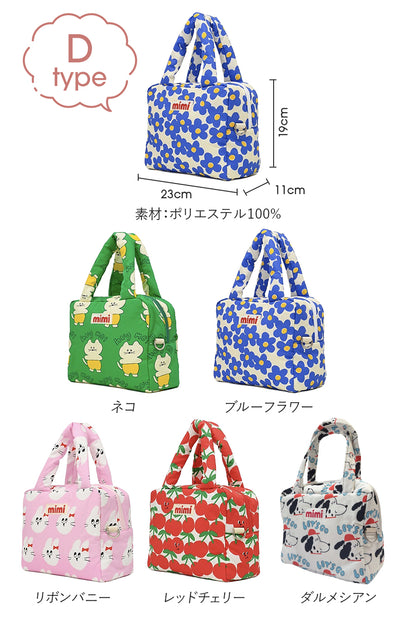 総柄カラフルバッグ