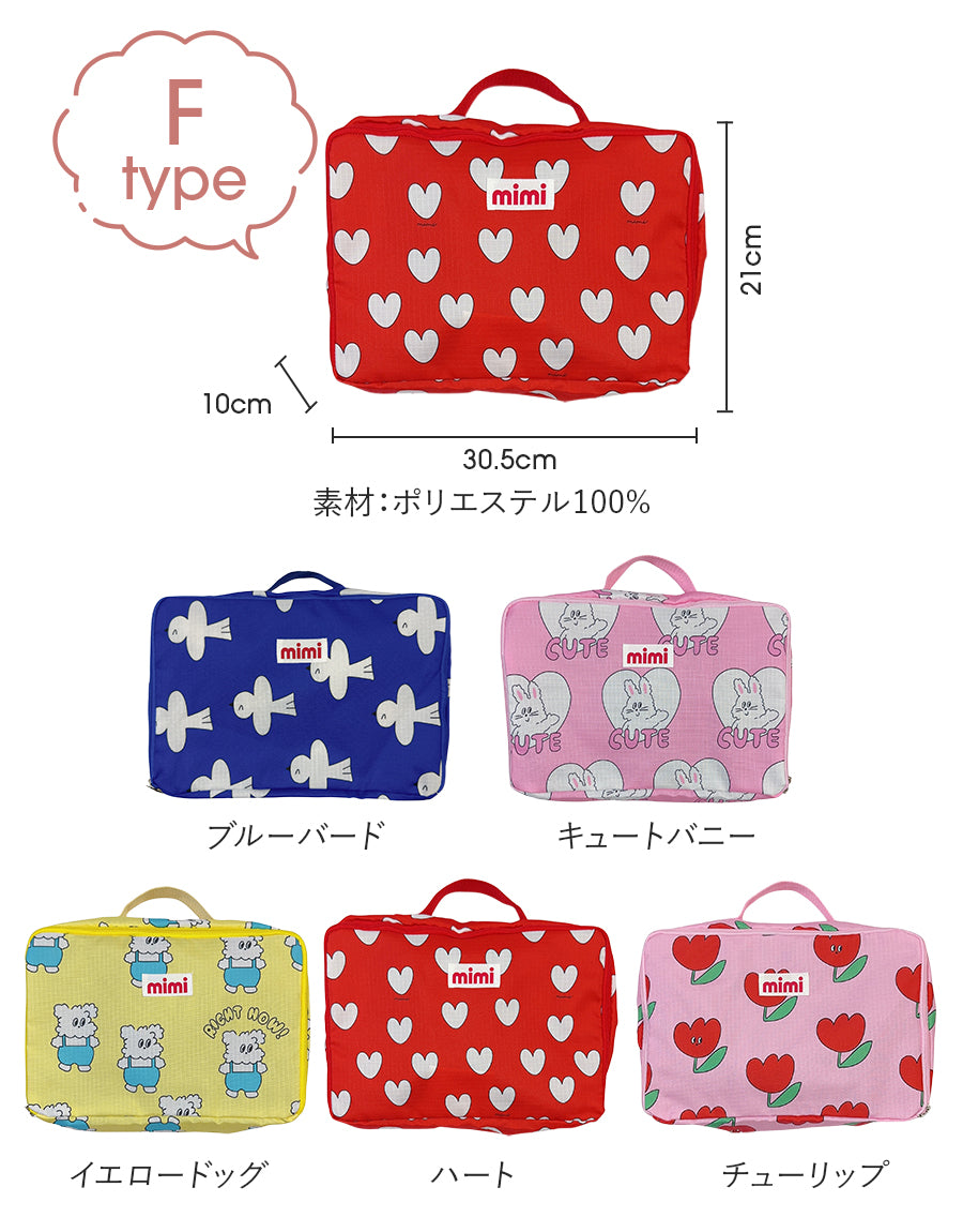 総柄カラフルバッグ