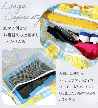 総柄カラフルバッグ