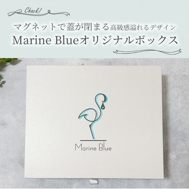 ギフトボックス