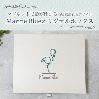 ギフトボックス