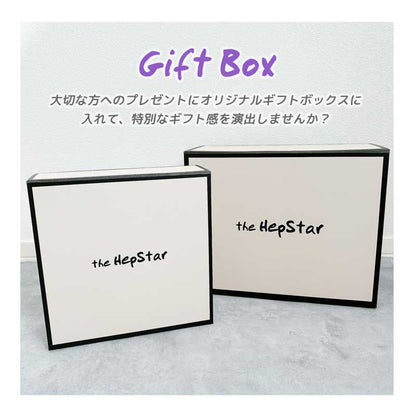 hepギフトボックス