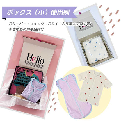 hepギフトボックス