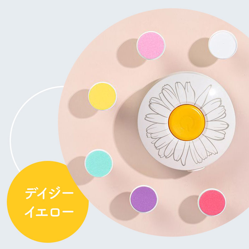 おててまもりん