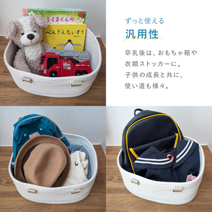 おむつストッカー