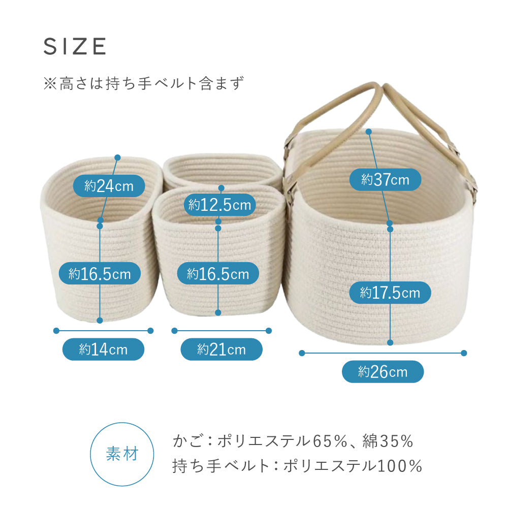 おむつストッカー
