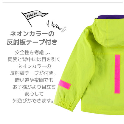 hepstarウインドブレーカー