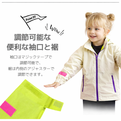 hepstarウインドブレーカー