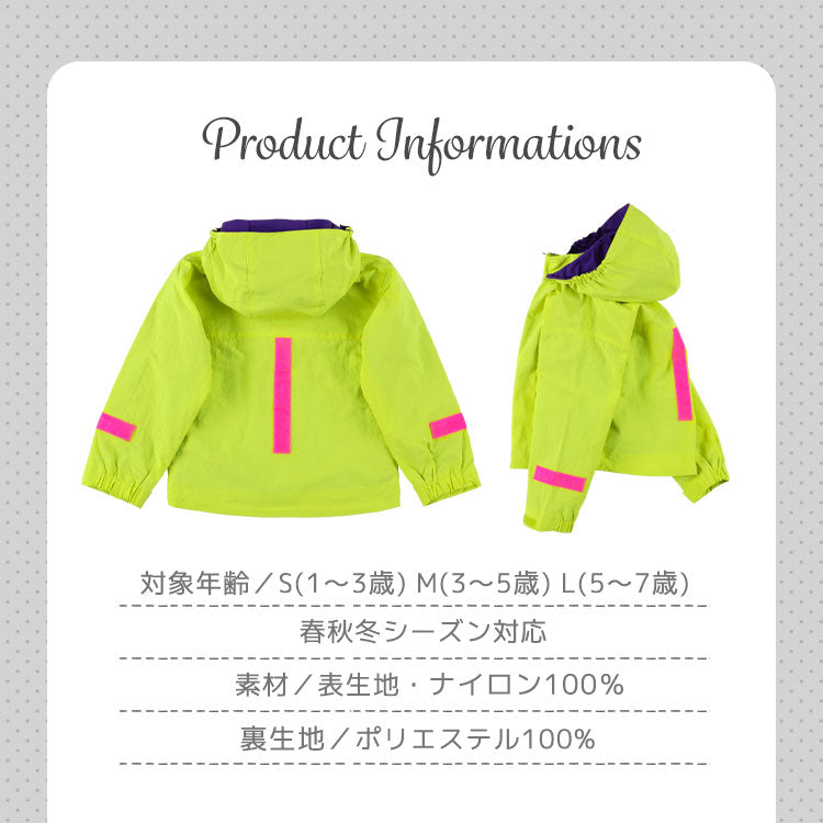 hepstarウインドブレーカー