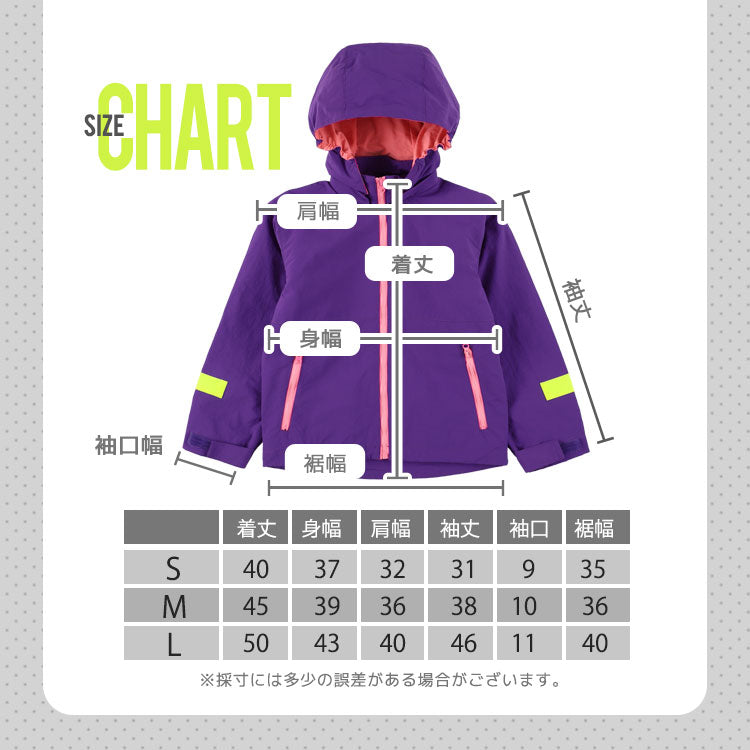 hepstarウインドブレーカー