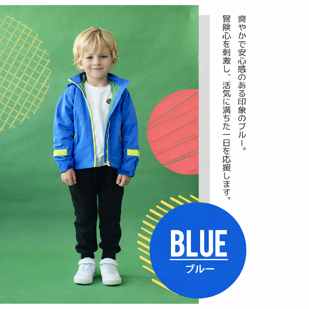 hepstarウインドブレーカー