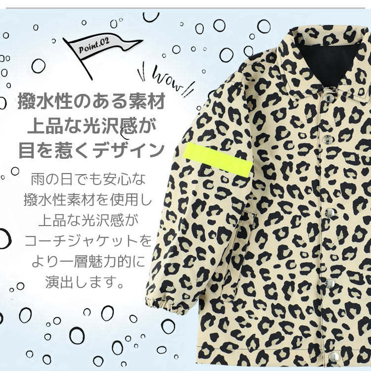 hepstarコーチジャケット