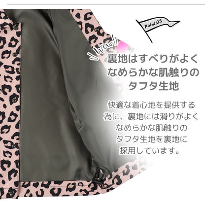 hepstarコーチジャケット