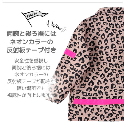 hepstarコーチジャケット