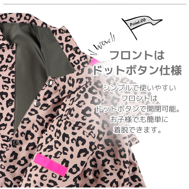 hepstarコーチジャケット